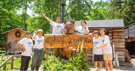 【人生に本気な人と、働きたい。】