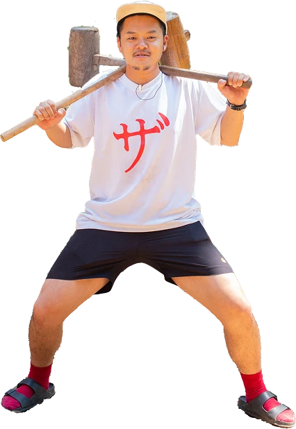 サラマンダー小野