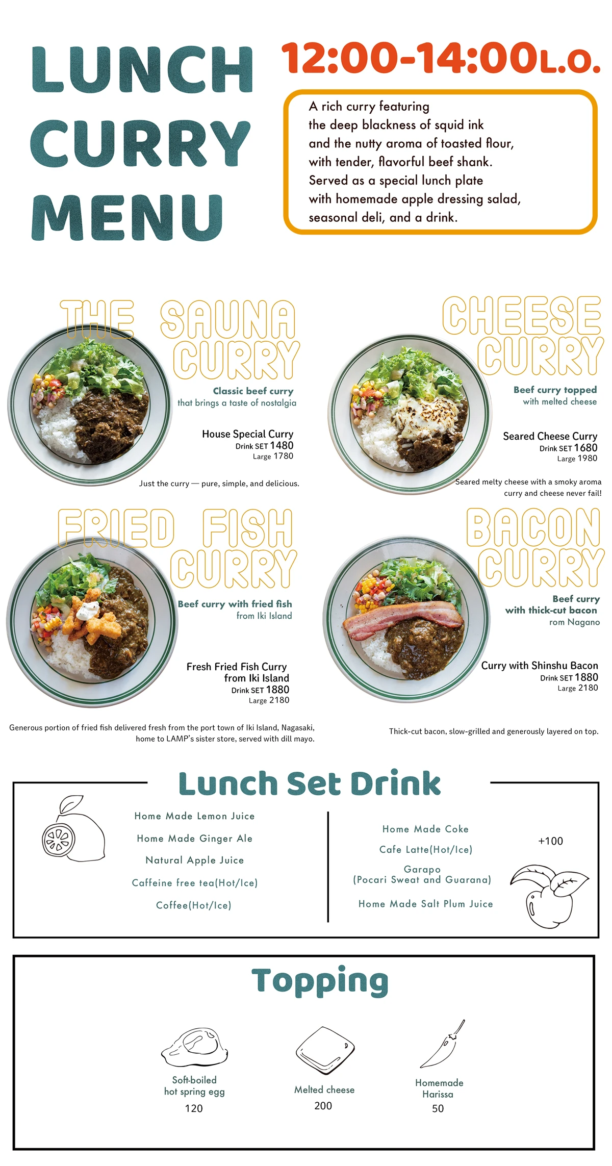 SEASONAL LUNCH