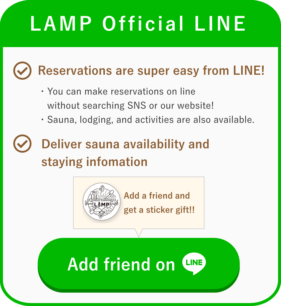 Reservations are super easy from LAMP Official LINE!You can also receive updates on LINE!Add me on LINE